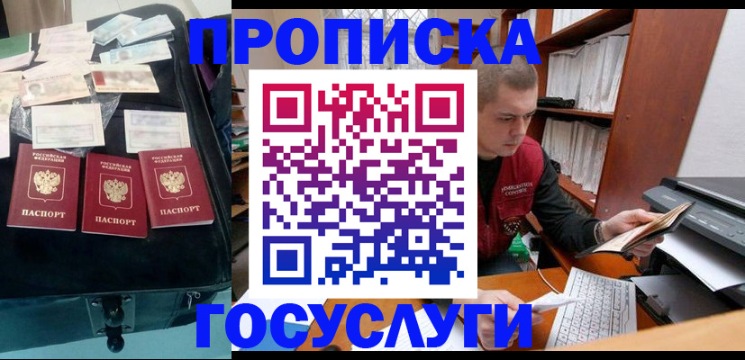 регистрация для школы в Дюртюли